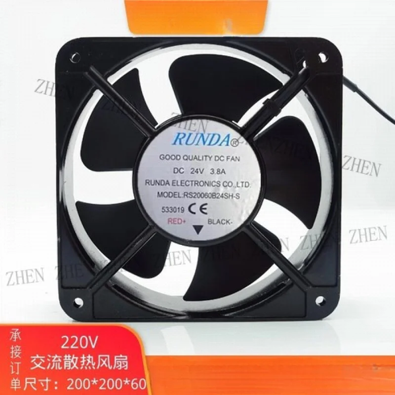 

Y ДЛЯ RUNDA RS2006B24SH-S 20060 DC 24 В 3,8 А 20 см большой инвертор воздушного потока охлаждающий вентилятор