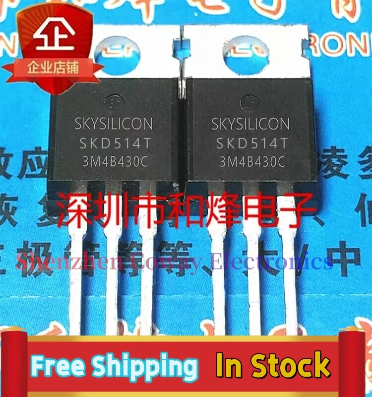 10PCS-30PCS  SKD514T  TO-220  70V 120A  In Stock Fast Shipping