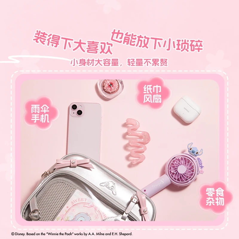 Disney Cherry Blossom Season Series Silver Mirror Rucksack MINISO Stitch