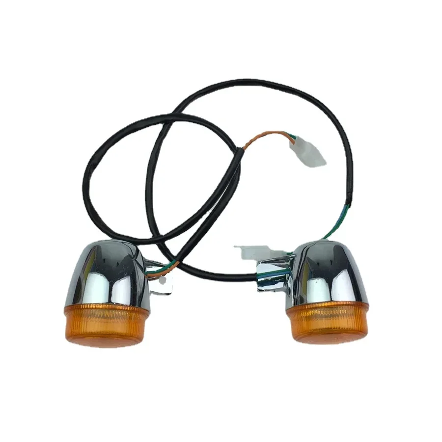 Electric Car Turn Signal Motorcycle Front Lights in Front of Left and Right Turn A Pair of Electroplating Color 12V