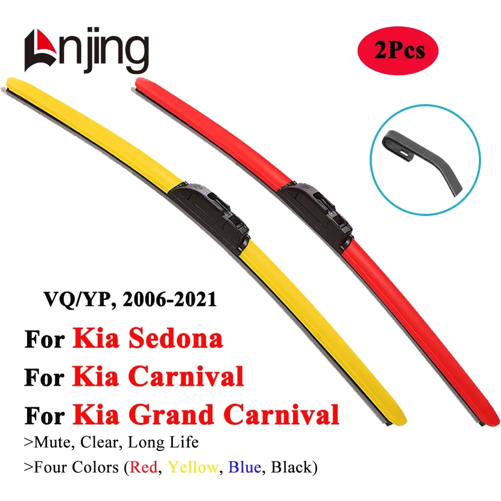 LNJING Colorful Car Hybrid Wiper Blade For KIA Sedona Grand Carnival VQ YP MPV 2006 2008 2011 2013 2014 2015 2018 2019 2020 2021