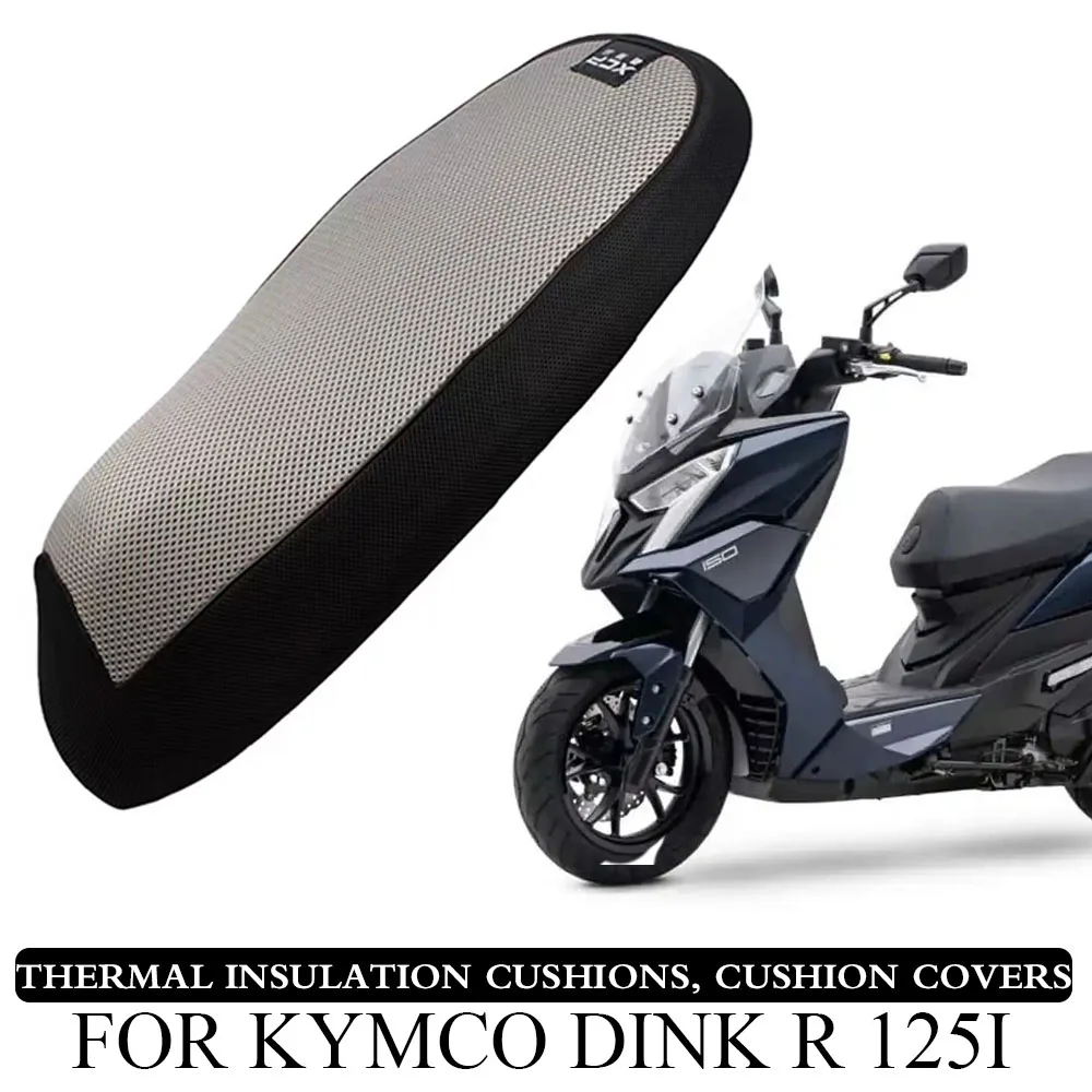 

Новинка для KYMCO DINK R 125i Наволочка на сиденье мотоцикла сетка 3D Защитная сетка изоляционная наволочка