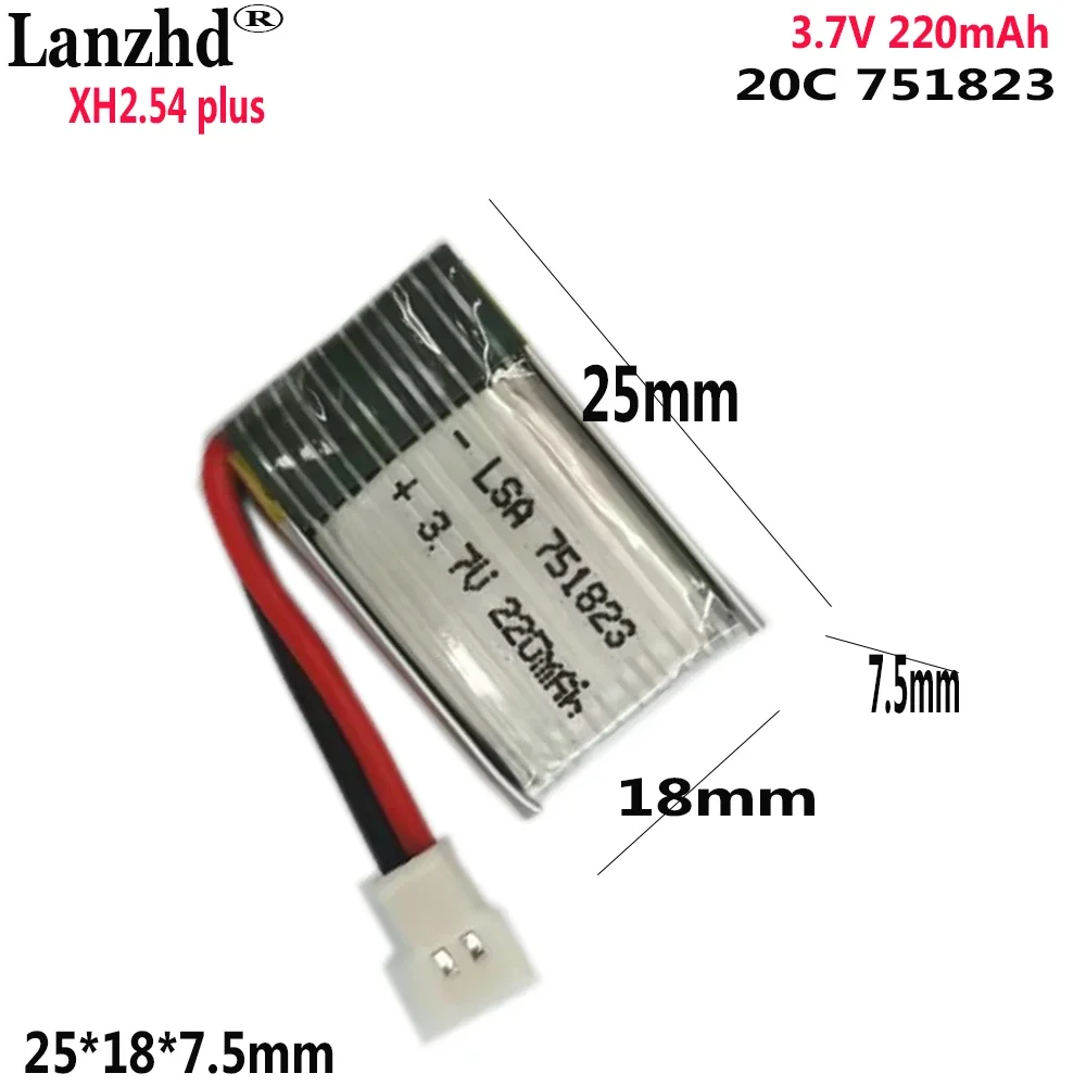 

3.7V Li polymer battery 20C 220mAh For Remote control quadcopter UAV lithium Model aircraft JJRC H11C H11D batteries XH2.54 plug