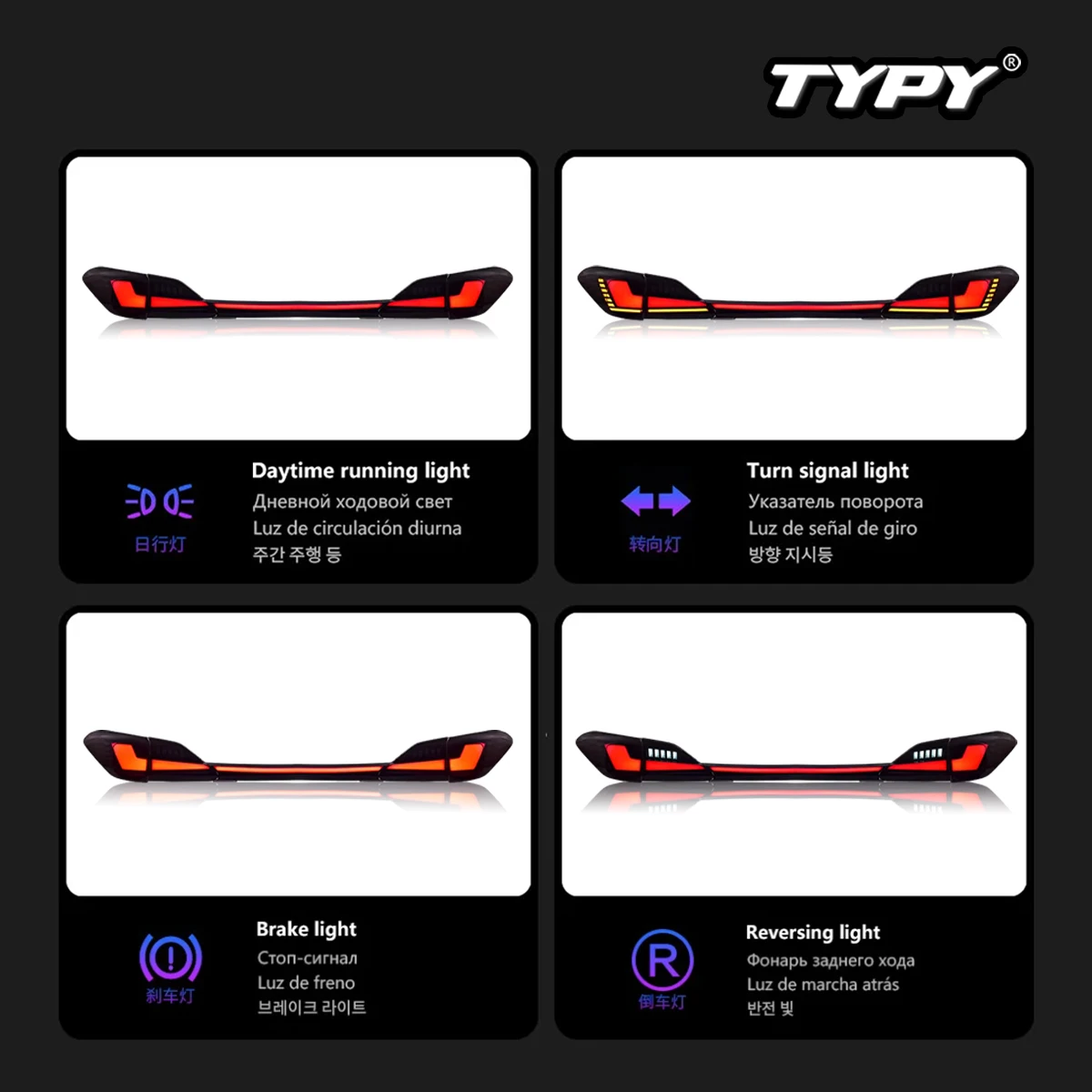 TYPY Car Light For Lexus RX350 Taillight 2009-20215 RX300 RX270 RX Rear Lamps DRL Running Tail Lights DRL Turn Signal Auto Part