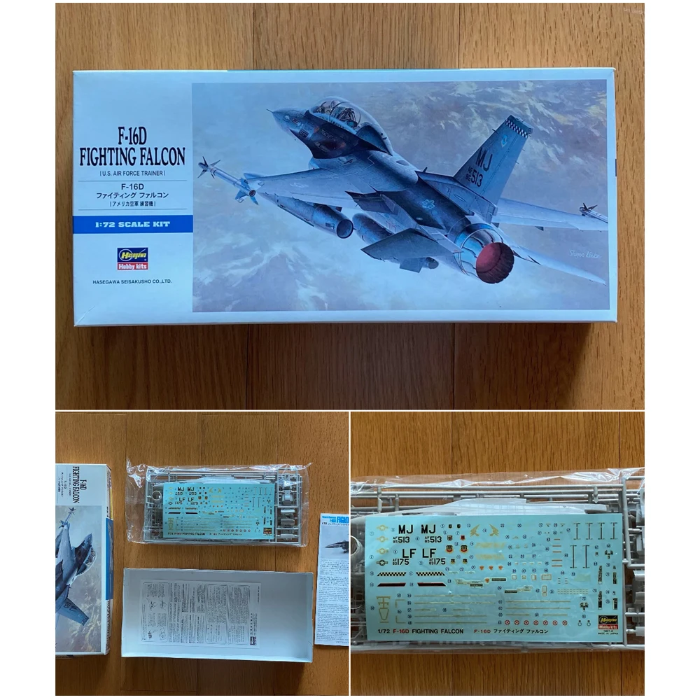 

Hasegawa 00445 масштаб 1:72 США F16 F16D F-16D Fighting Falcon Fighter Jet самолет пластиковая сборная модель комплект хобби строительная игрушка