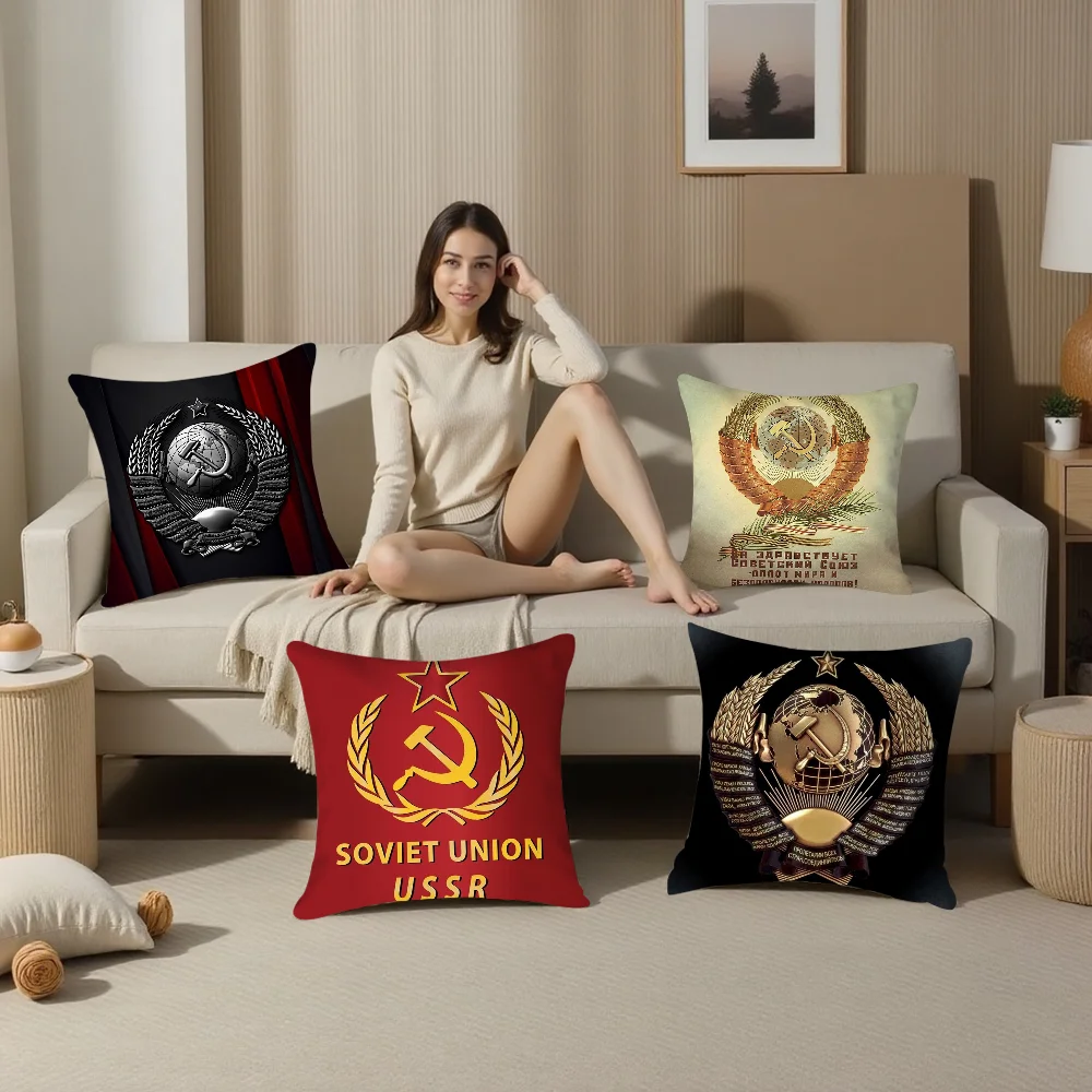 

USSR Soviet Union Socialism Pillow Case Plush Fabric Soft Pillowcase Double Sided Print Cushion Cover Household Gifts