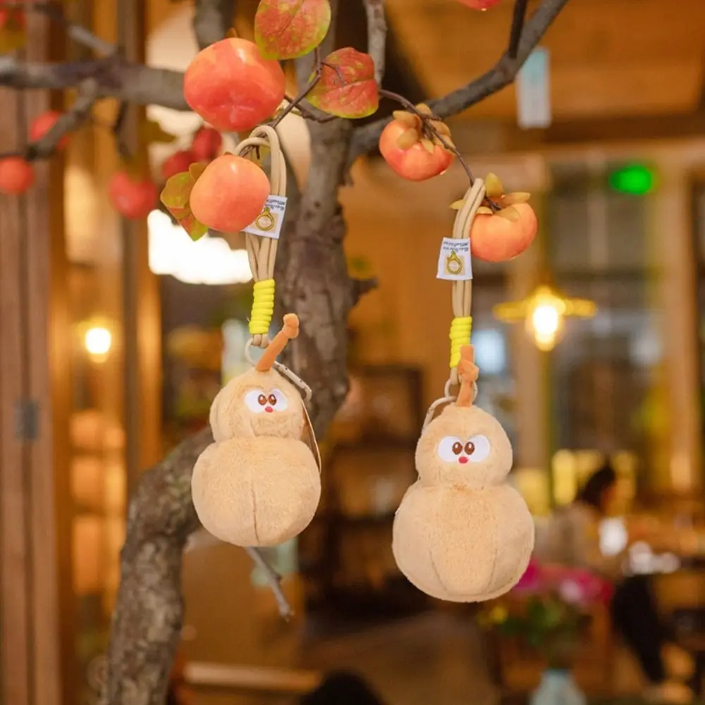 

Delicate Plush Cartoon Calabash Keychain Soft Toy Car Keychain Doll Fluffy Bag Pendant Kids