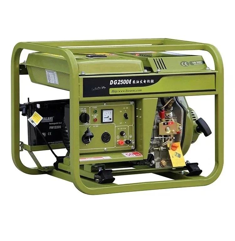 

2kw Electric Motor DG2500E Generator