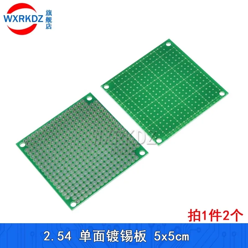 

10PCS Single Sided Copper Prototype 5x5CM PCB DIY 2.54mm Universal Printed Circuit IC Board 5*5cm Breadboard Plate 50*50mm