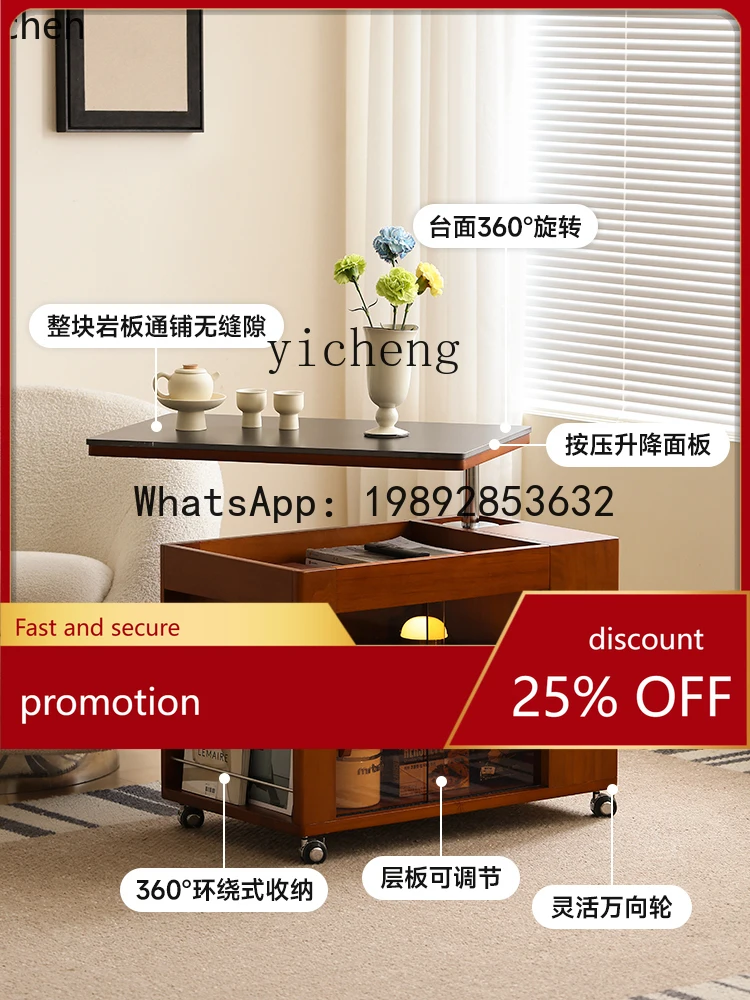 

HT Nordic retro movable lift cart solid wood tea cabinet side few bedside office side cabinet