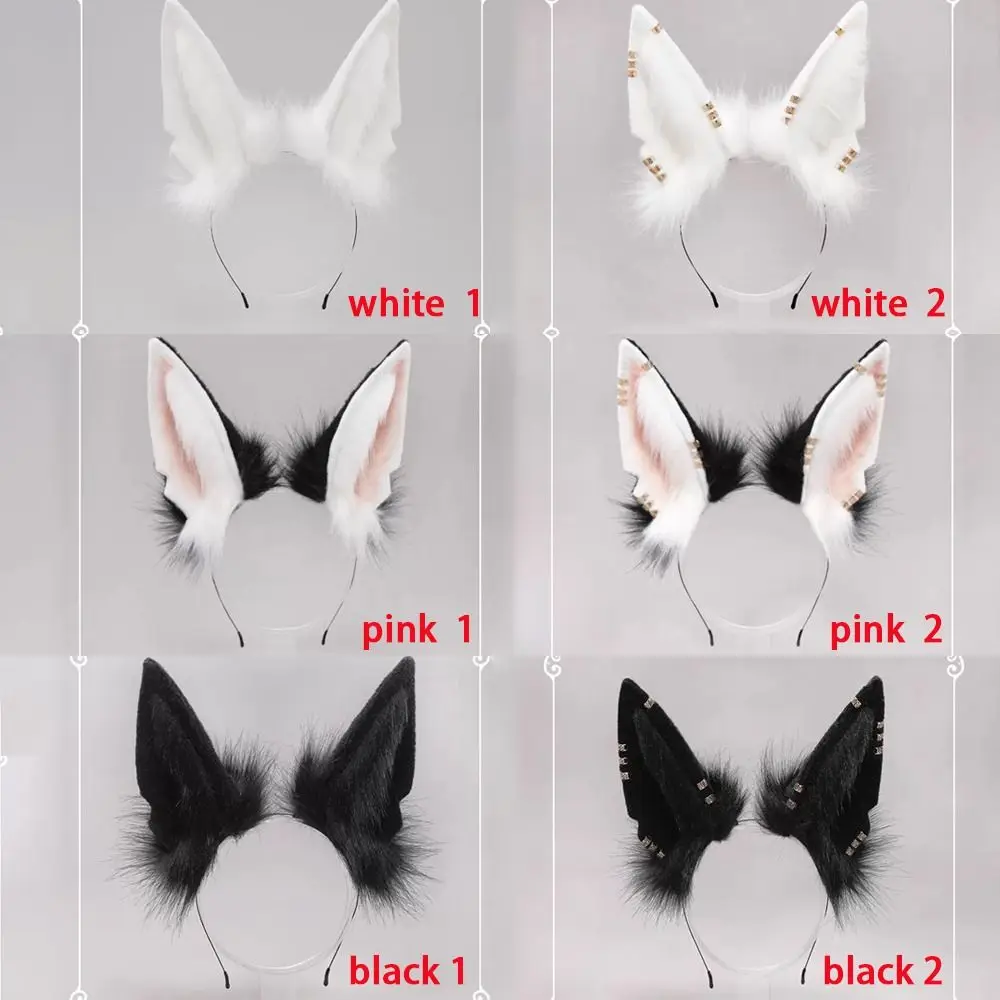 Gift Plush Wolf Ears Headdress Animal Furry Ears Hairband Cosplay Accessories Costume Lolita Headband Adults Kids