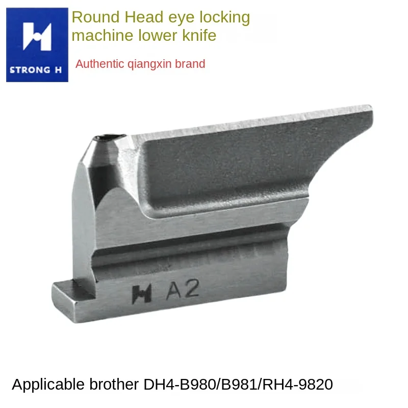 Qiangxin S35437-001 Keyhole Machine with round Head Lower Knife for Brother DH4-B980, B981, RH4-9820 sewing accessories