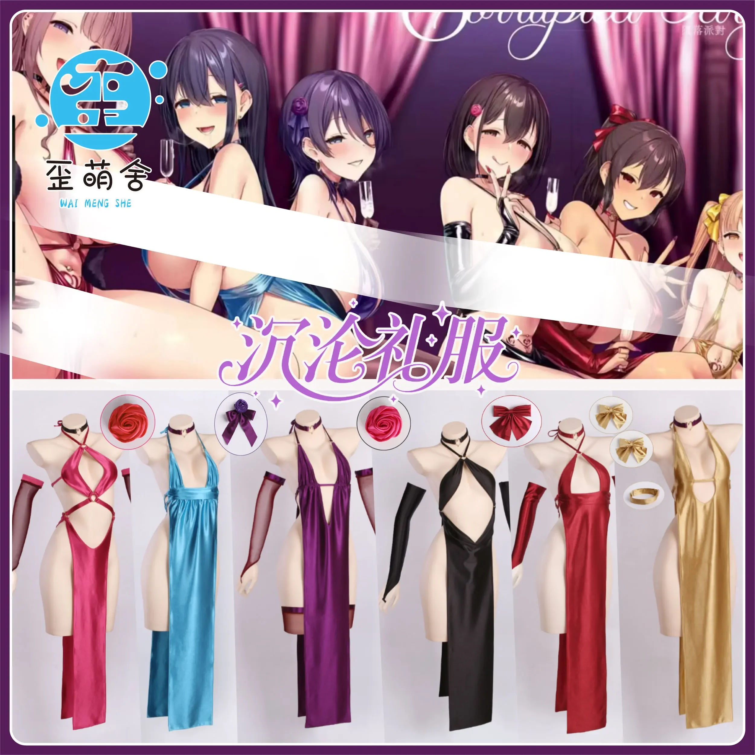 

Kizuna AI аниме косплей Патриетта оригинальный идол стажер поющий костюм торжественное платье платье для выступлений костюмы на Хэллоуин 2025