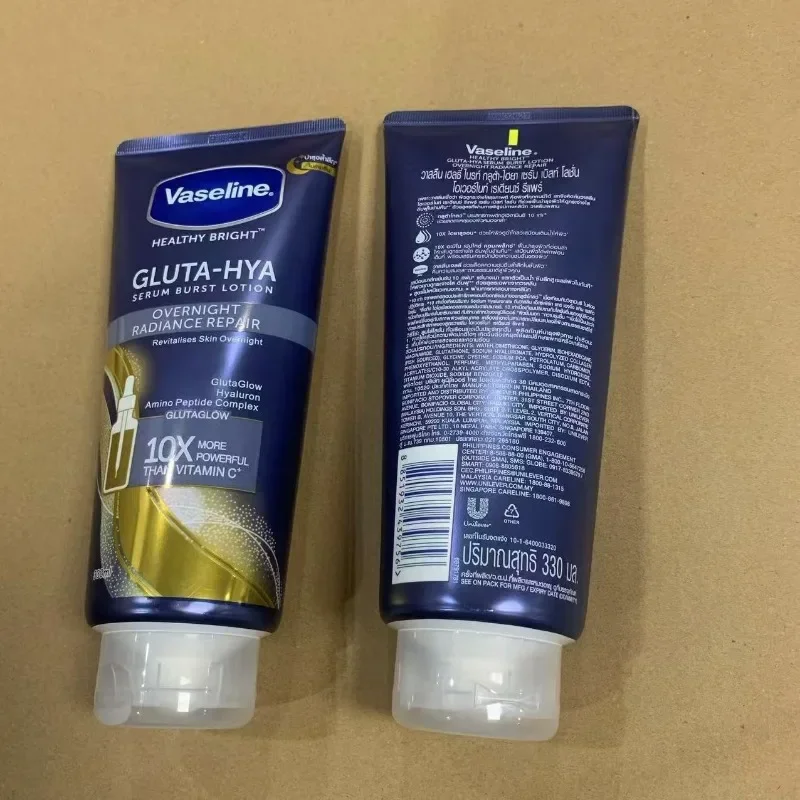 Vaseline Body Lotion At Night Magnesium White Body Essence Brightening Repair Moisturizing Skin Care