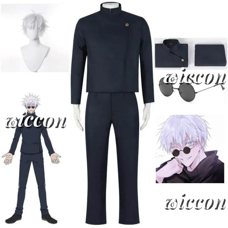 Anime Jujutsu Gojo Kaisen Gojo Satoru Cosplay Kostüm Top Hosen Gläser Hohe Schuluniform Perücke Set Halloween männer Kleidung