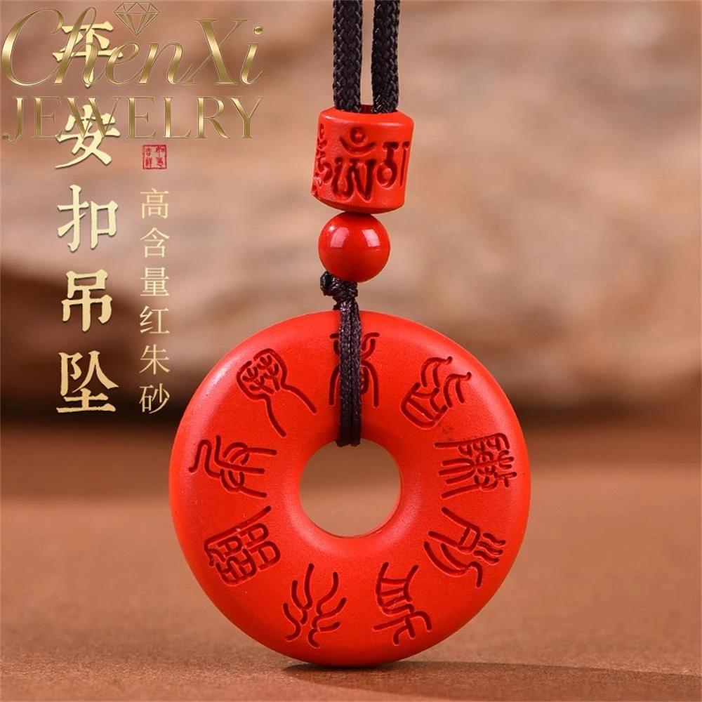 

Cinnabar nine words true word peace buckle round pendant Luxury Quality Fashion Fine Jewelry Amulets and Mascots Exquisite Gift
