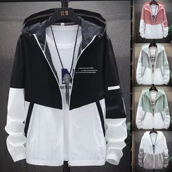 Summer Men's Sun Protection Shirt Thin Quick Drying Hood Windproof Jacket Breathable Letter Print Casual and Versatile Cardigan