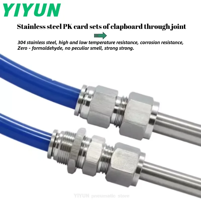 

PU PE PK PZ PY PM PV Series 304/316 Stainless Steel Pipe Quick Insert Connector Joint Fittings 4mm 6mm 8mm 10mm 12mm 16mm YIYUN