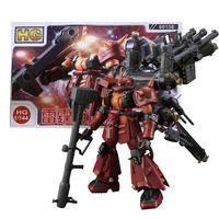 Xingdong Model Hg 1/144 High Mobility Type Zaku Psycho Zaku Assembly Model High Quality Collectible Robot Kits Models