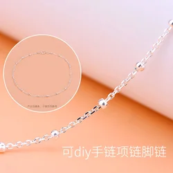 S925 sterling silver cross chain loose chain bead chain handmade DIY semi-finished bracelet anklet necklace chain material