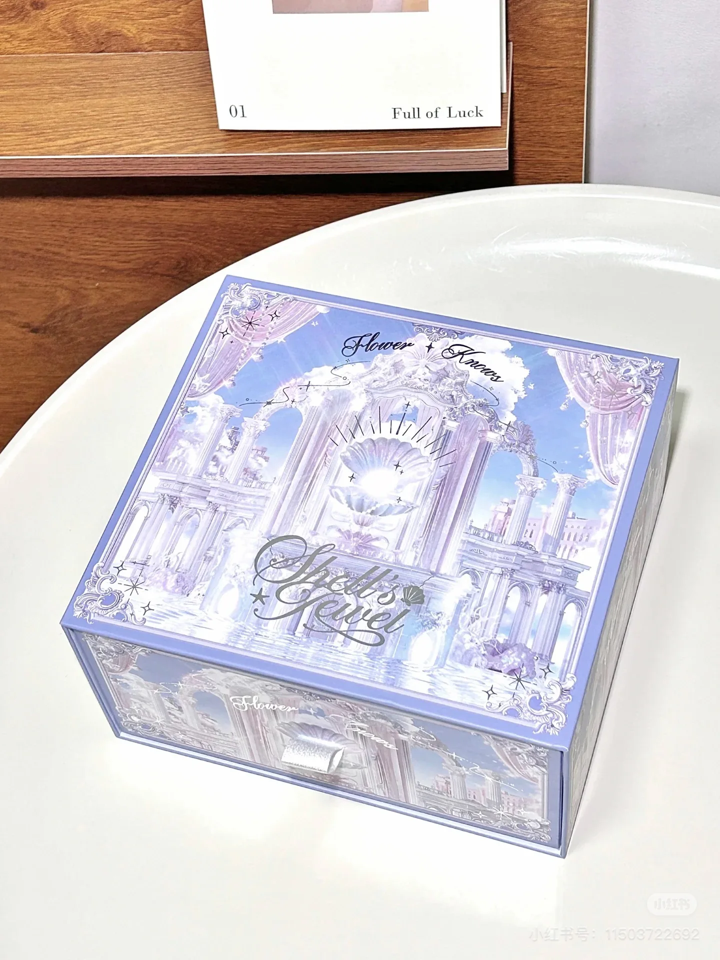 Flower Knows Strawberry Cupid Storage Box Empty Box - AliExpress 66