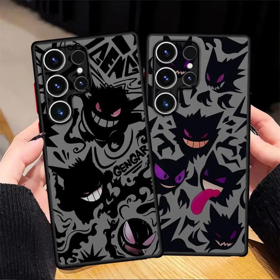 Poke-Mons Cool Gen-… - image