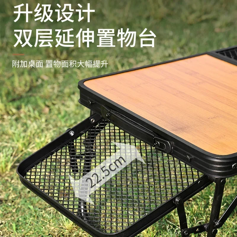 Outdoor Half Folding Table Multifunctional Mesh Folding Iron Mesh Table High Load-bearing Picnic Camping TableCamping Equipment