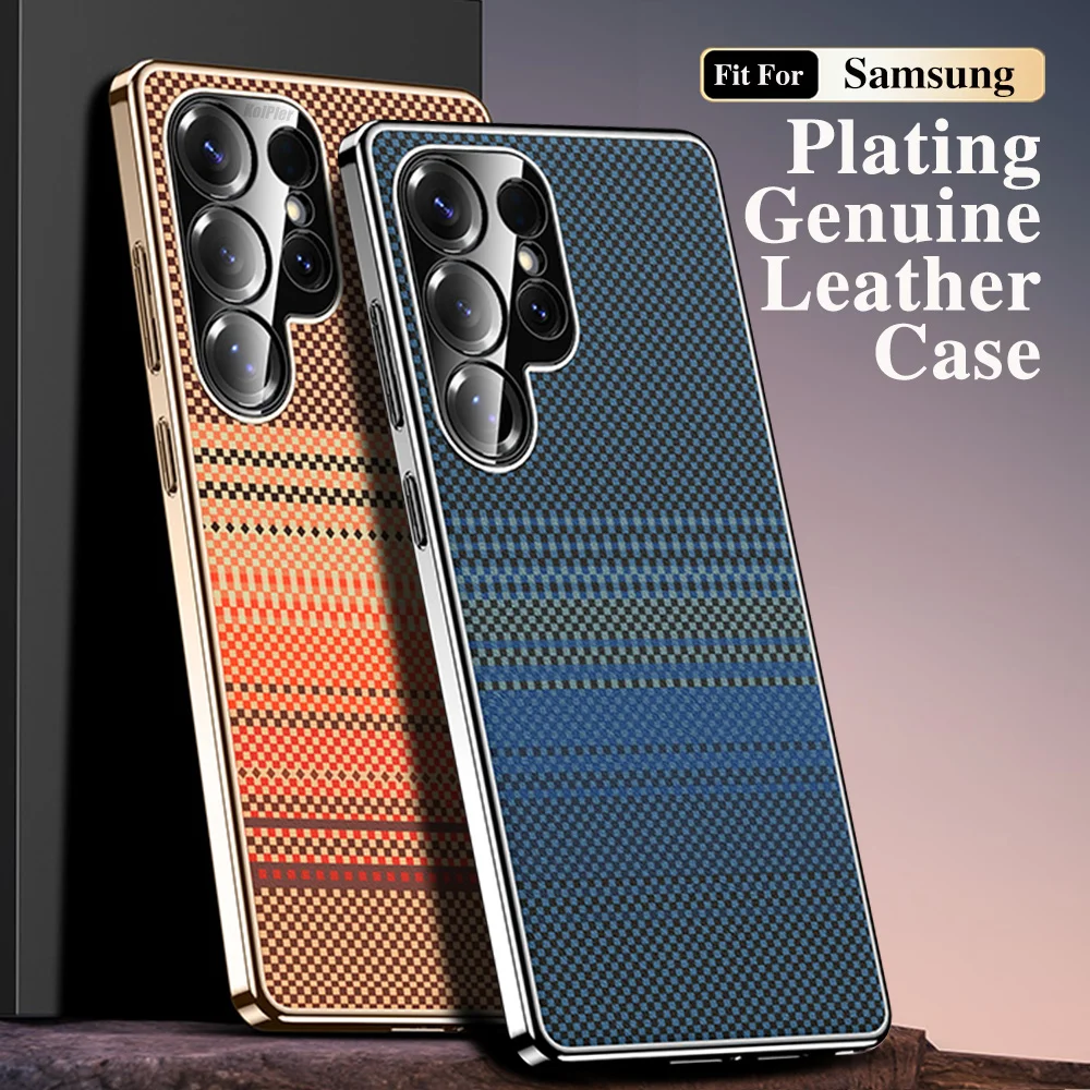 

Роскошный чехол из искусственной кожи с 3D текстурой для Samsung Galaxy S25 24 S23, ультратонкий чехол с мягким краем и защитой объектива