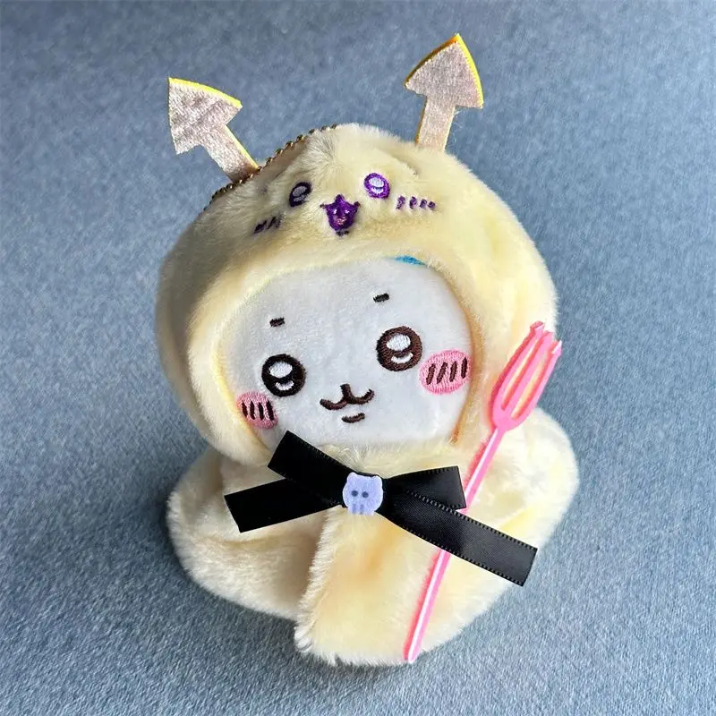 15cm Miniso Chiikawa Anime Accessory Doll Dress Up Kawaii Anime Doll Cape Cute Cartoon Stuffed Doll New Clothes Children's Gift