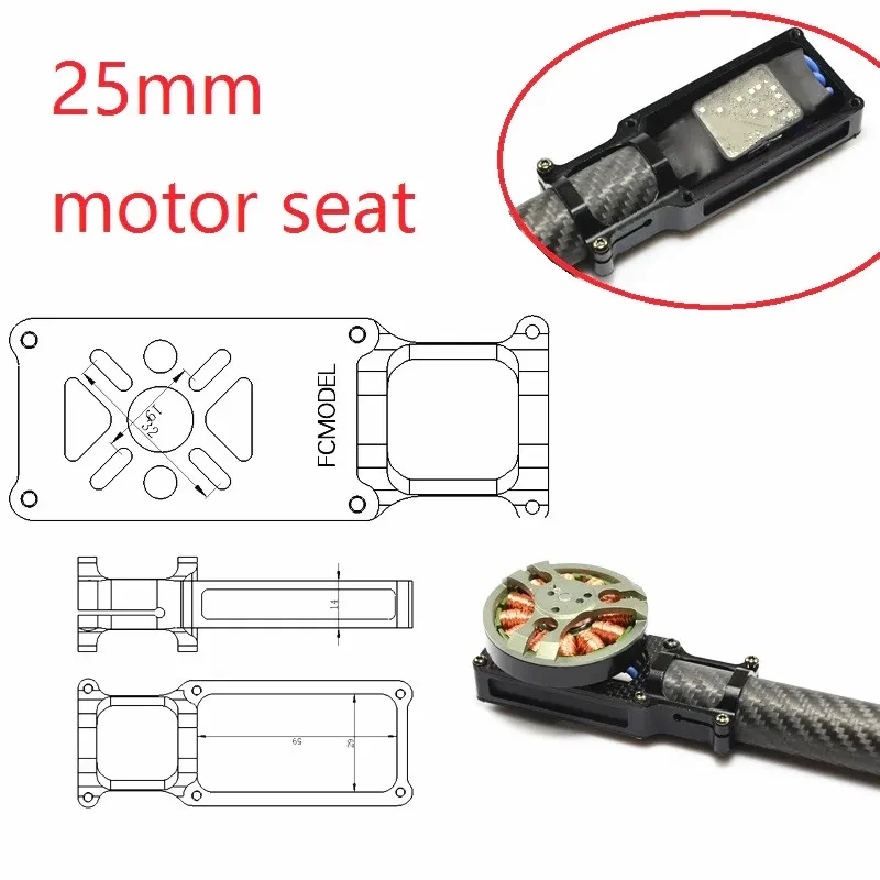 Suporte de montagem de motor de liga de alumínio CNC/sede de conexão de motor para peças de braço multicopter de atualização de tubo de 25 mm