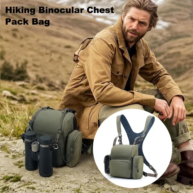 حزمة صدر بحزام مجهر: حافظة بينو مع جيب محدد المدى لمراقبة الطيور والمشي لمسافات طويلة، حقيبة أمامية مقاومة للماء