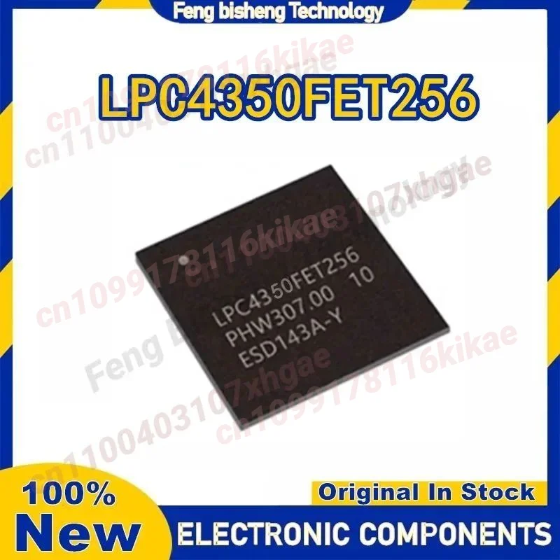 LPC4350FET256 Microcontrollori IC ARM LBGA-256 - MCU DUAL CORTEX-M4/M0 264 KB SRAM 2 HS USB