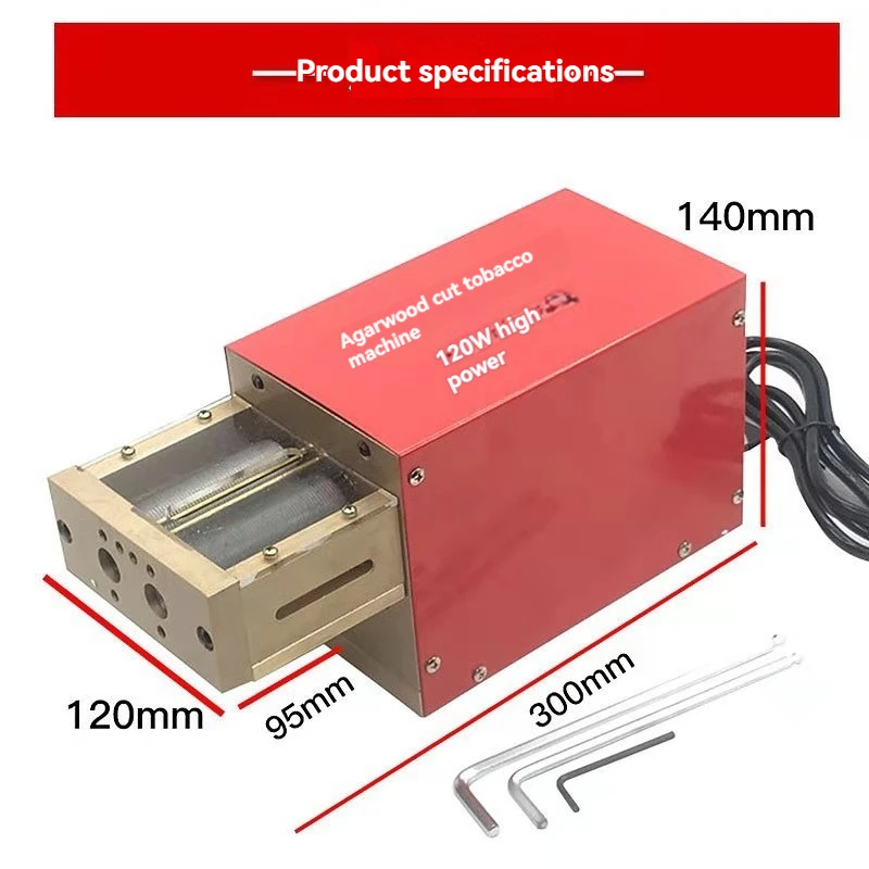 Tobacco Cutting Shredding Machine Cigarette Crush Shredder 220V/110V 120W 1.0mm 1.5mm 2.0mm Electric Tobacco Cutter Automatic