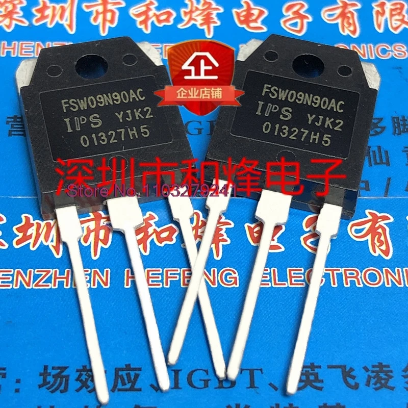 （5PCS/LOT）FSW09N90AC  TO-3P 900V 9A   