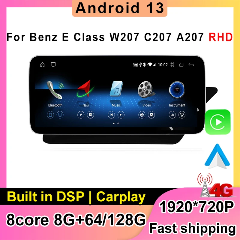 12.3inch Android 13 8Core 8+128G Navigation For Benz E Coupe 2 Door C207 E207 2009-2016 RHD Car Video Player Bluetooth