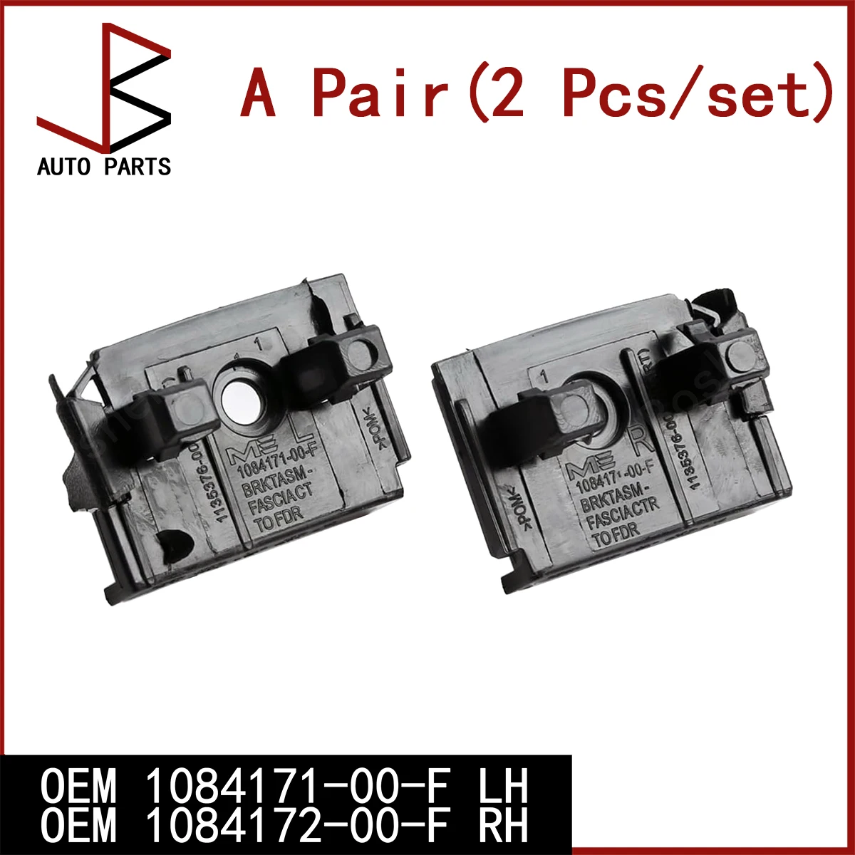 New OEM 1084171-00-F 1084172-00-F 1084171 1084172 108417100F Bumper Support Bracket Front Left Right for Tesla Model 3 2017-2023