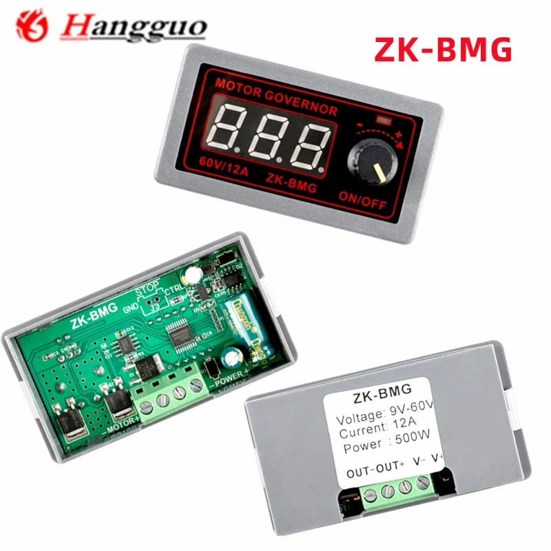 ZK-BMG DC9-60V 12v 24v 36V 48V 12A For Motor Controller PWM Adjustable Speed Digital display encoder duty ratio frequency ZK-BMG