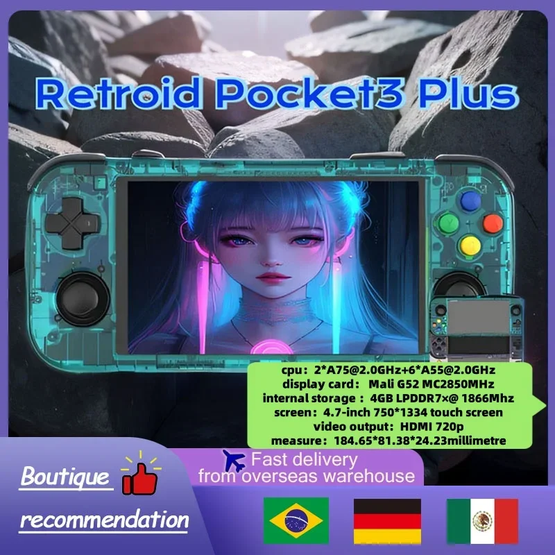 Retroid Pocket 3 Plus 4.7 inch video game Handheld Retro Game 4G+128GB portable console Android 11 HD PS2 PSP Gift Birthday Gift