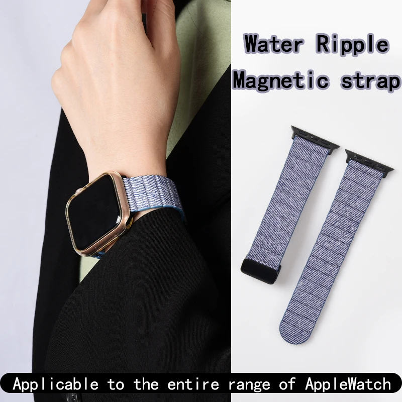 

Magnetic WatchBand For Apple Watch Ultra 44mm 45mm 49mm Leather Bracelet Strap Water Wave Denim Pattern For iWatch Series 9 7 8