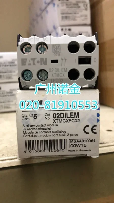 EATON 02DILEM 2NC 100% new and original