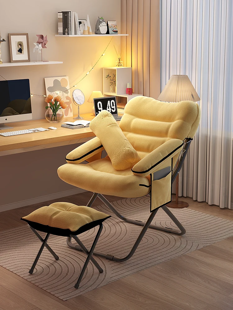 

Lazy sofa, back reclining chair, college student dormitory, computer chair, home bedroom, single sedentary balcony, lounge chair