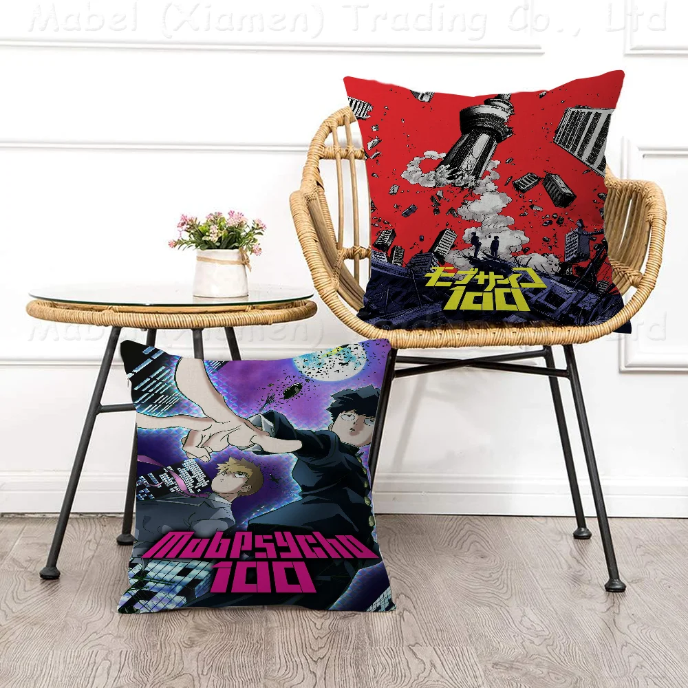 

Anime Mob Psycho 100 Decorative Room Aesthetics Pillow Case Home Decor Bedroom Sofa Bed Couch Pillow Cover 45x45