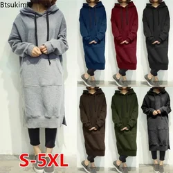 Plus Size 4XL 5XL Women Long Hoodies Autumn Winter Loose Hooded Sweatshirts Casual Oversized Sweatshirt Baggy Pullovers Dress