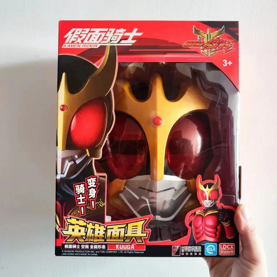 Kamen Rider Anime Peripheral Zero One Mask Headgear Full Face Mask