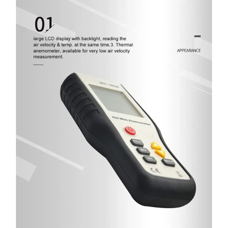 

2026 HT-9829 Высокочувствительный цифровой портативный измеритель скорости ветра, термический анемометр с горячей нитью, измерительный прибор