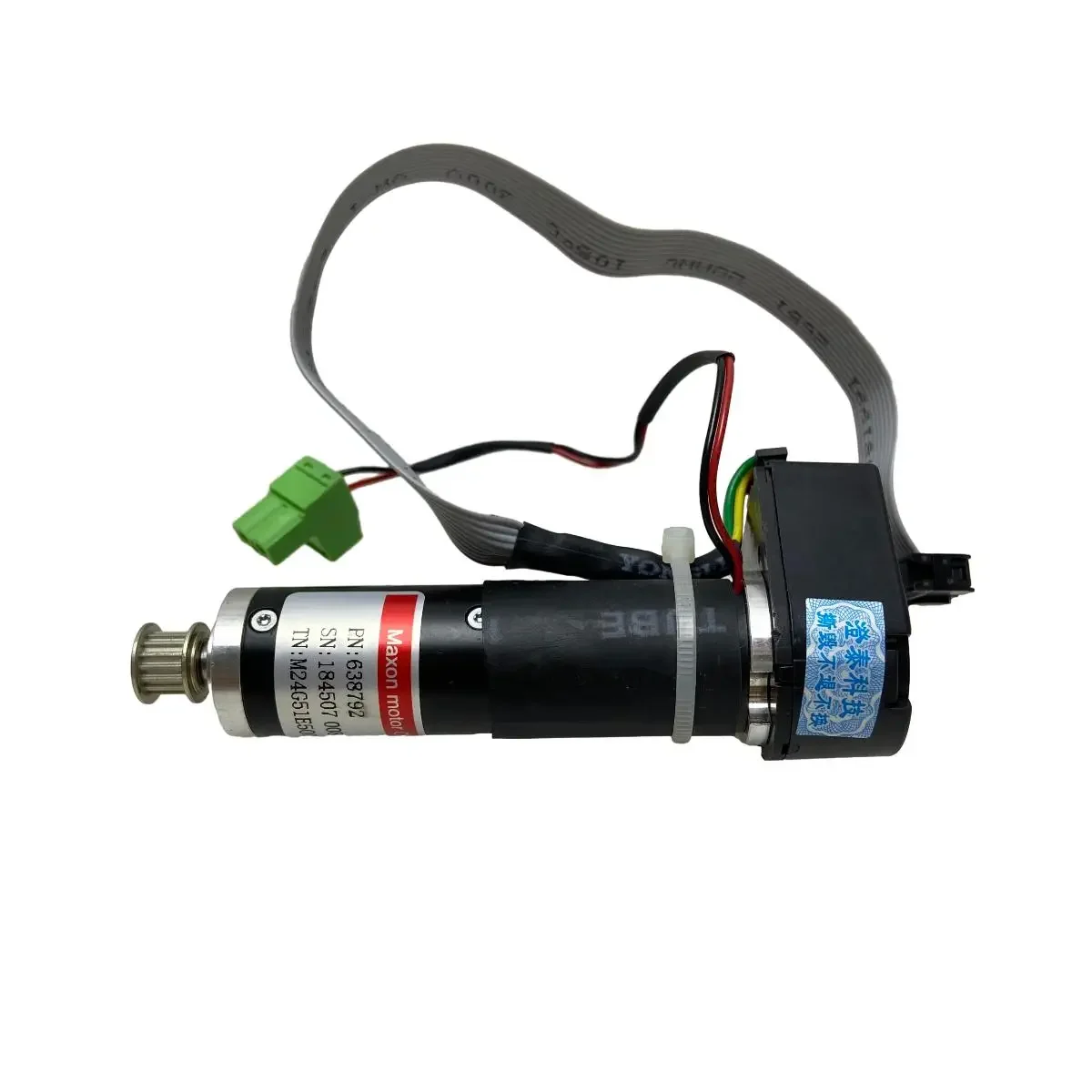 Dc Motor 145376 155…