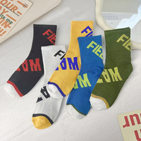 5 Pairs Men Color Blocked Round Neck Socks Creative Letter Patterns Suitable Men Outdoor Wear Breathable Casual Neutral Socks