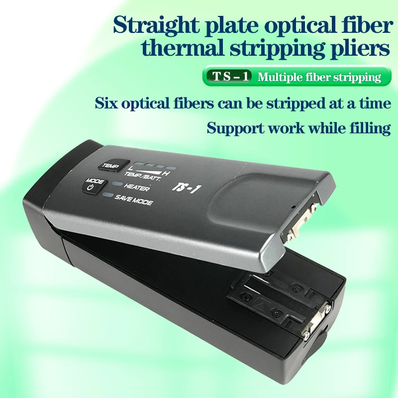 Décapant de fibre optique de charge TS-1 décapant chaud C'est une pince à sangle