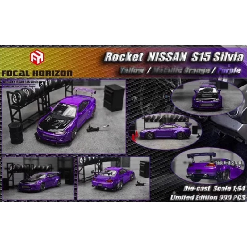 FH/SW 1:64 Nissan Slivia S15 Rocket Rabbit wide-body Alloy Car Model Static Collection Decorated Holiday Gifts Toys