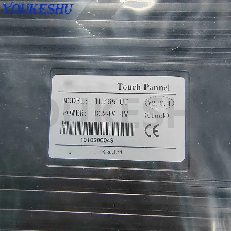 New original TH765-UT Industrial Touch Screen